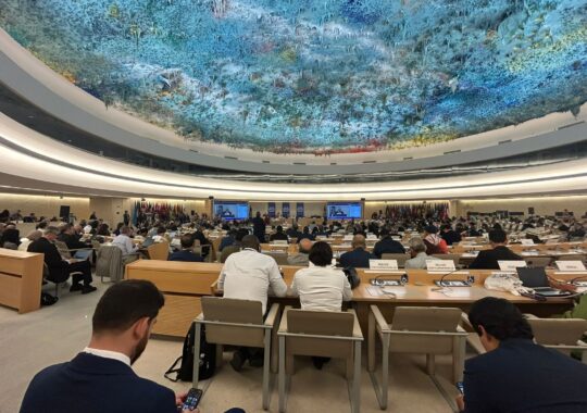 Imagem do post Presença da Juri na CIT 2025 em Genebra